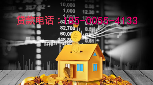 淮安空放身份证贷款：轻松应对资金需求的最佳选择