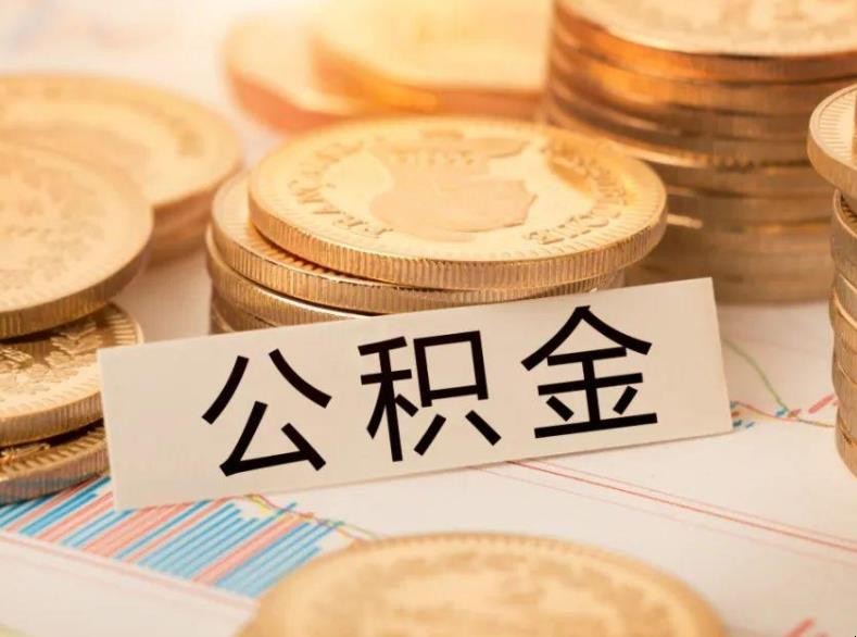 淮安空放房屋抵押贷款：实现梦想的金钥匙
