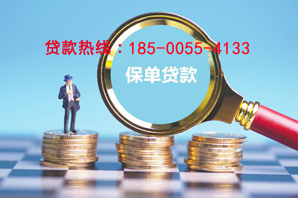 淮安空放零用贷：灵活借贷，助您轻松应对生活中的每一个小挑战