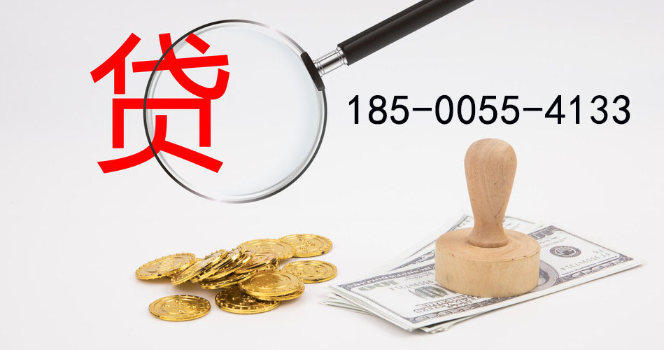 淮安空放典当借钱，助您轻松解决资金难题